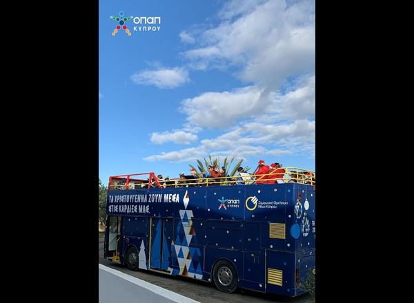 OPAP Cyprus & Cyprus Symphony Orchestra – Christmas Activation