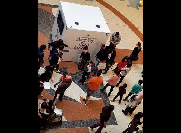 Eurolife “Box of Experiences”