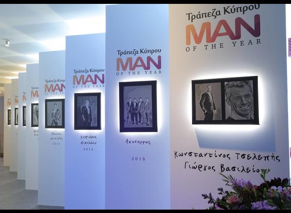 BOC: Man of the year 2019