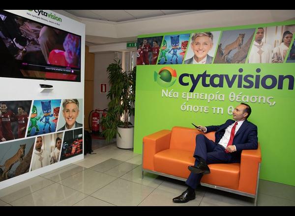 Cytavision New Experience 2019