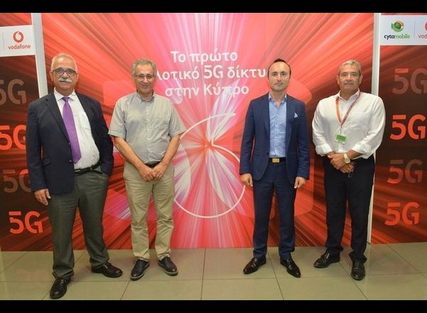 The first 5G pilot network in Cyprus