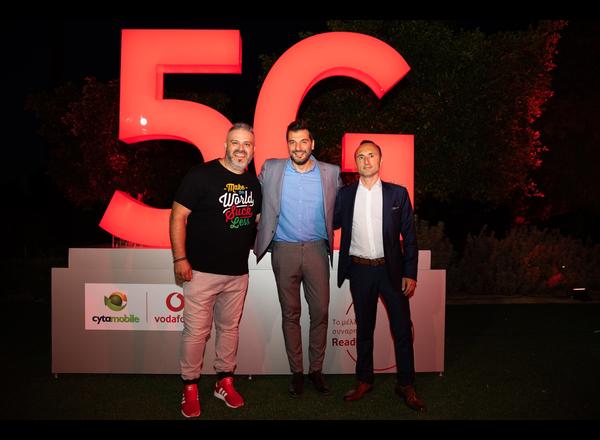 Cyta 5G Holographic Call