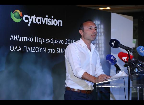 Cytavision super pack 2019-2020