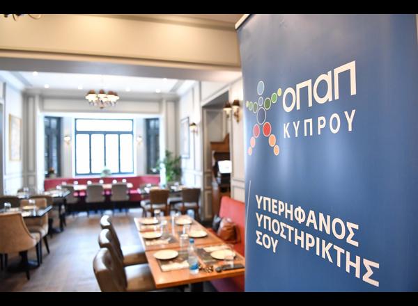 OPAP EVENT - BRUNCH WITH ATHLETES