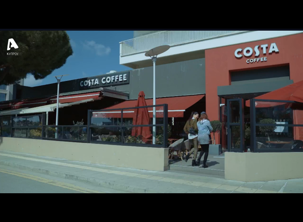Costa Coffee product placement at «Φαμιλια»