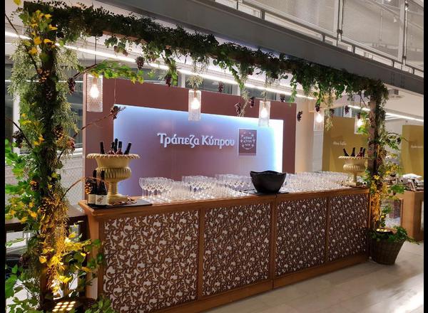 BOC - Gastronomos Awards