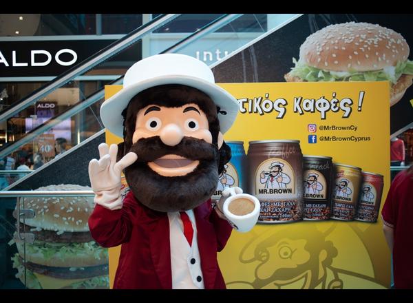 Mr Brown - Mall Promotional Events