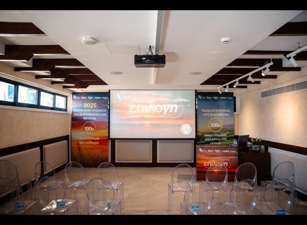 Photos Photiades Breweries – Launch Event