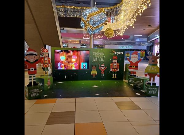 Cyta – Christmas Mall Activation