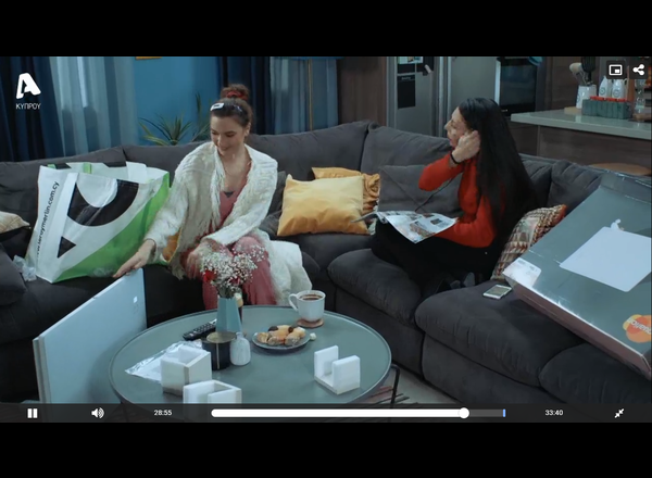 Leroy Merlyn product placement at «Φαμιλια»