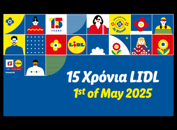 Lidl Cyprus – 15 Years Family Festival