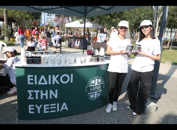 HOLLAND & BARRETT– 2024 OPAP Limassol Marathon