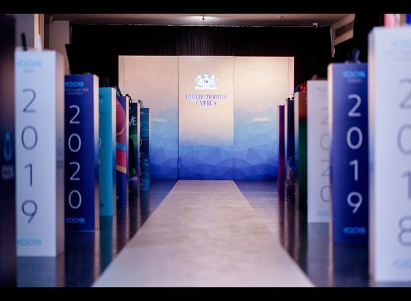 Philip Morris Cyprus – Corporate Event