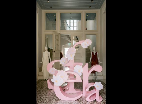 Sfera – Spring Collection SS25 Event