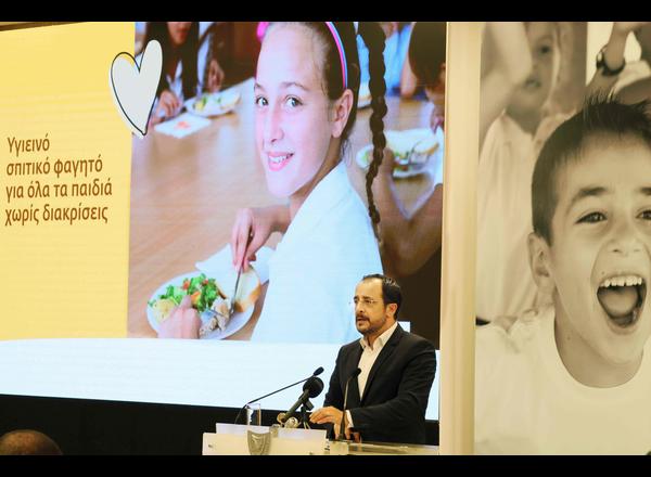 SOPHIA FOR CHILDREN - I COOK & I OFFER