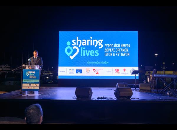 EUROPEAN DONATION DAY 2026: SHARING LIVES