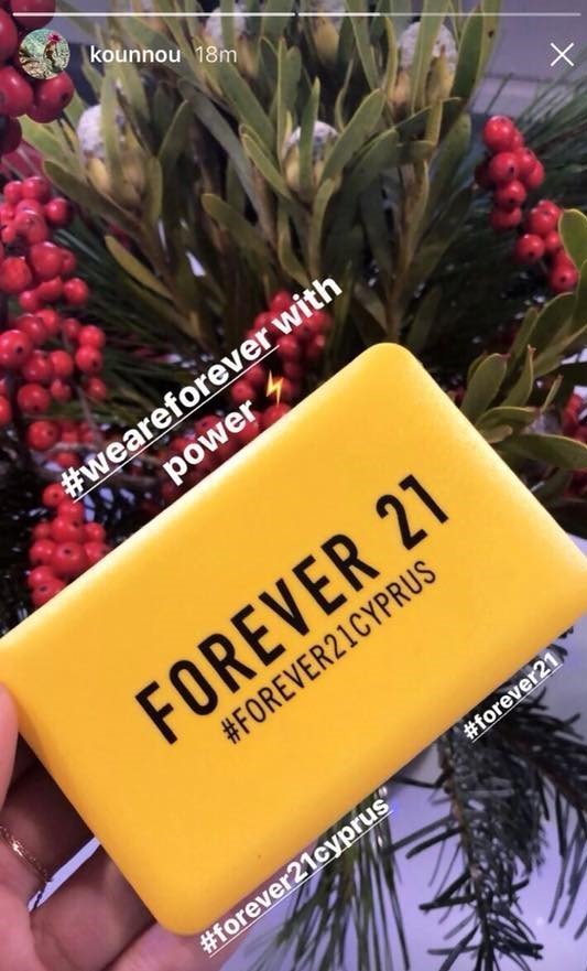 Forever 21 – Xmas