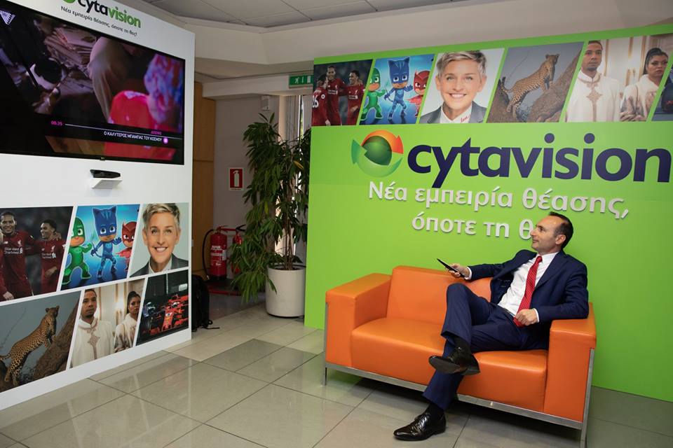 Cytavision New Experience 2019
