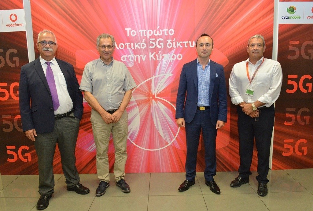 The first 5G pilot network in Cyprus