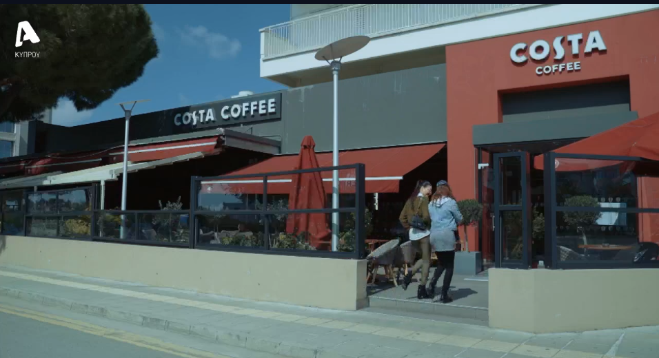 Costa Coffee product placement at «Φαμιλια»