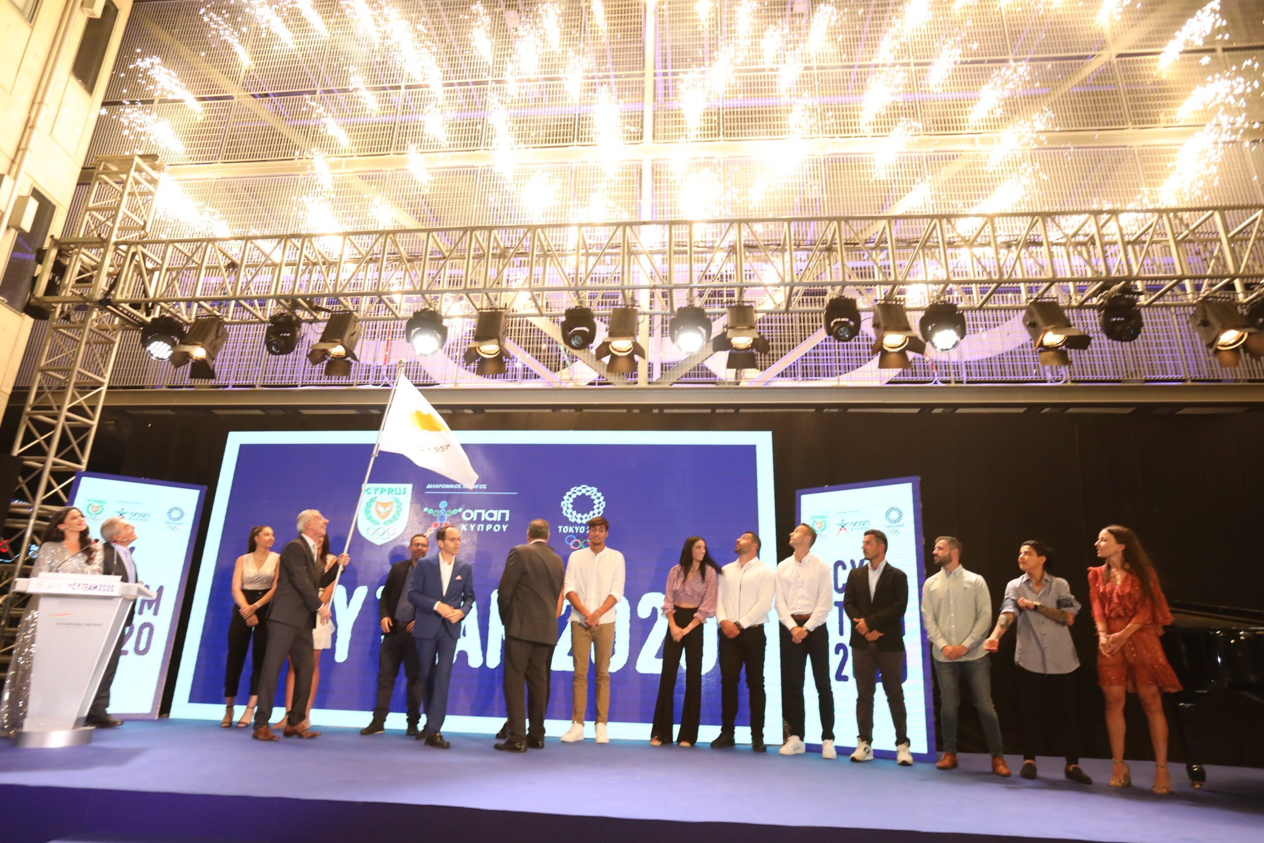 OPAP HONORARY GALA DINNER FOR THE CYPRUS OLYMPIC TEAM