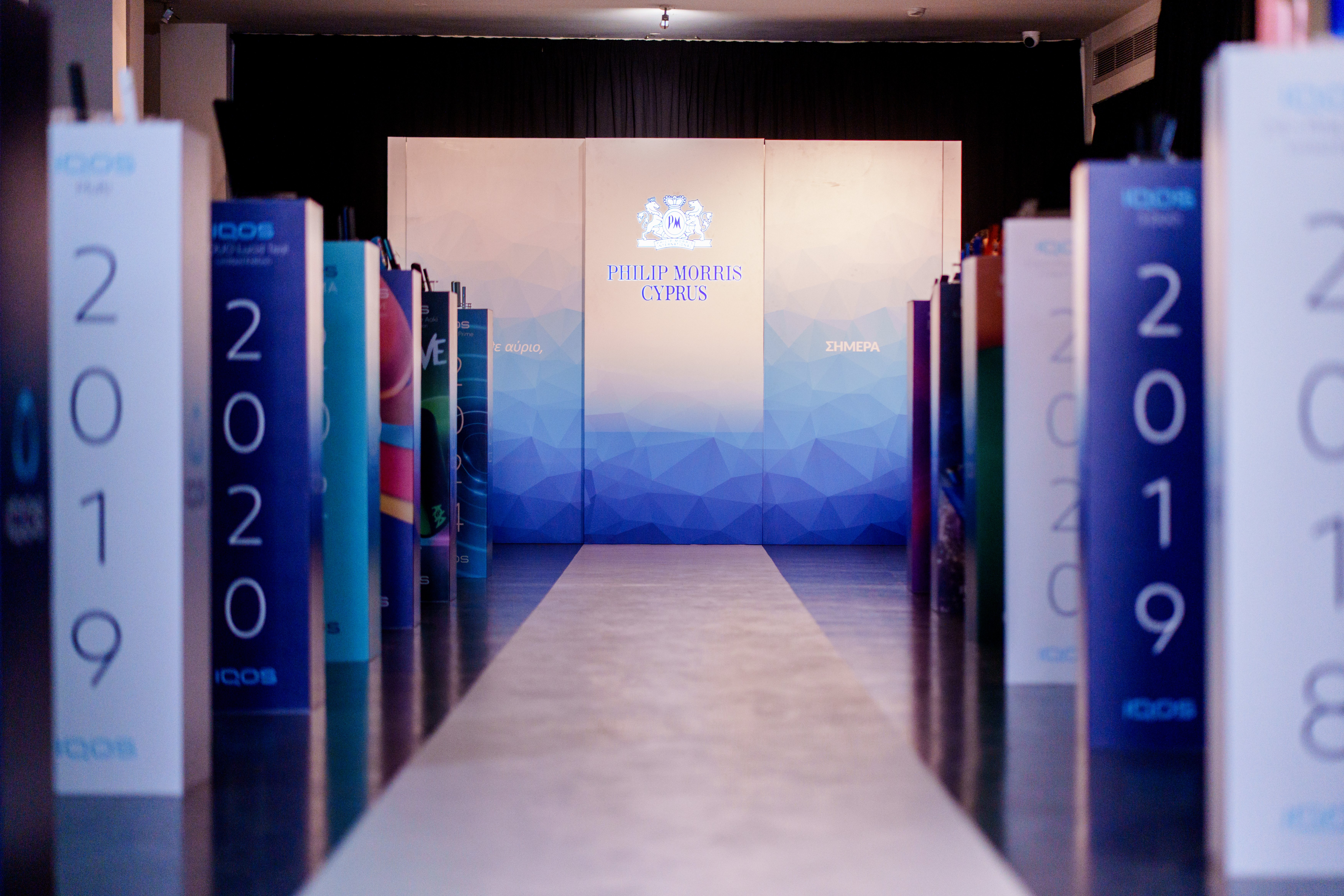 PHILIP MORRIS CYPRUS - CORPORATE EVENT